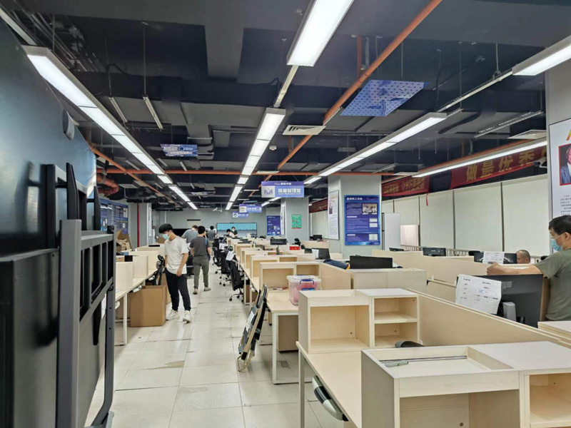 廣東機(jī)場(chǎng)白云信息科技有限公司